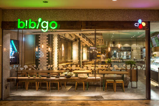 CJ푸드빌에서 운영하는 글로벌 한식 브랜드 비비고가 7일 중국 상하이에 문을 열었다.  CJ푸드빌 제공